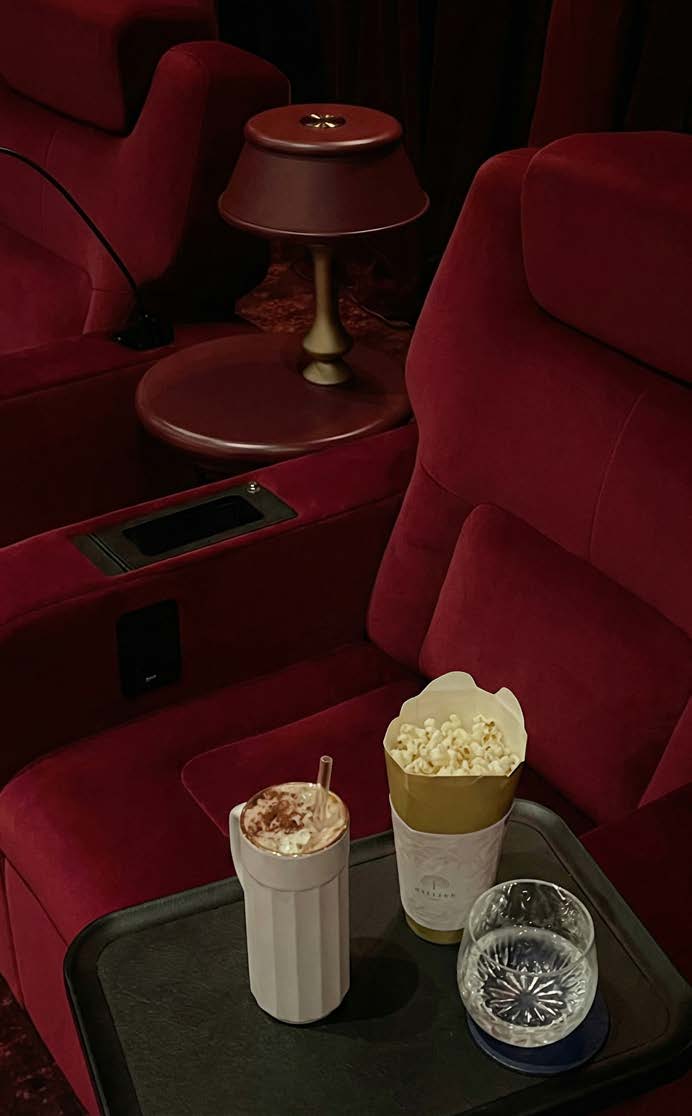 Спортивная зона